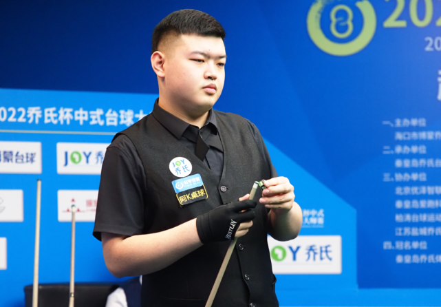 来更高的受 来更高的受