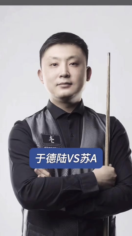 张兴亮与道 张兴亮与道