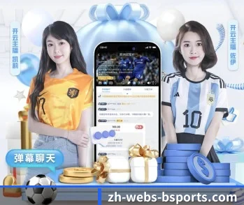 乐鱼的故事 - 体育资讯内容服务(LEYU SPORTS)