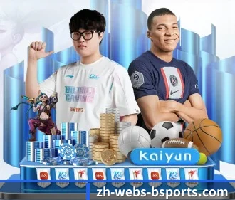 乐鱼 APP - LEYU SPORTS